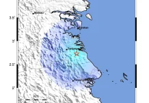 Bulungan Diguncang Gempa 3,8 Magnitudo, Warga Sempat Heboh di Media Sosial