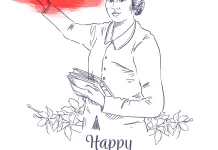 Melawan Batas lewat Pendidikan: Perjuangan Kartini untuk Perempuan