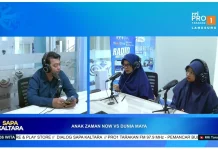 Anak di Bawah 16 Tahun Dilarang Gunakan Medsos