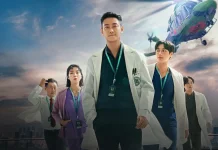 Sukses Besar, The Trauma Code Berpotensi Berlanjut ke Lebih dari Satu Season Baru