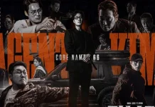Agent Kim Reactivated Berpeluang ke Season 2