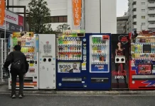 Jepang Punya Berjuta Vending Machine