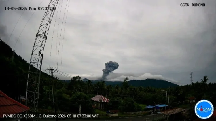 Gunung Dukono Erupsi, Warga Diminta Waspadai Abu Vulkanik