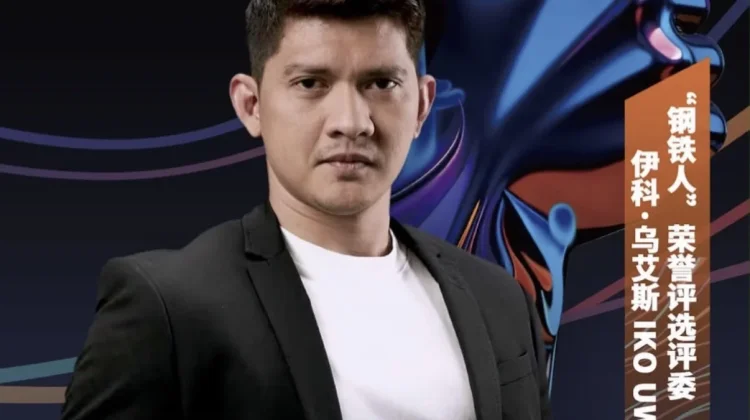 Iko Uwais Jadi Juri Jackie Chan International Action Film Week 2026