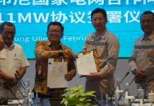 PLN Tambah Excess-Power IWIP, Ketahanan Energi Halteng Menguat