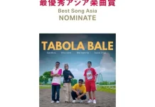 “Tabola Bale” Masuk Nominasi Best Song Asia di Jepang