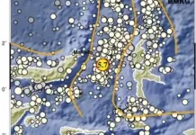 Gempa Bumi 5,7 Guncang Batang Dua, Getaran Dirasakan hingga Ternate