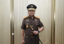 Jaksa Agung Lantik Kajati Maluku Utara