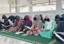 LPP Ternate Perkuat Sinergi dengan Aparat Penegak Hukum
