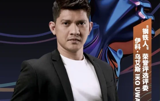Iko Uwais Jadi Juri Jackie Chan International Action Film Week 2026