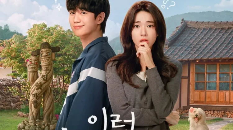 Netflix Umumkan Drama Baru Jung Hae-in Our Sticky Love' Siap Tayang 7 Agustus