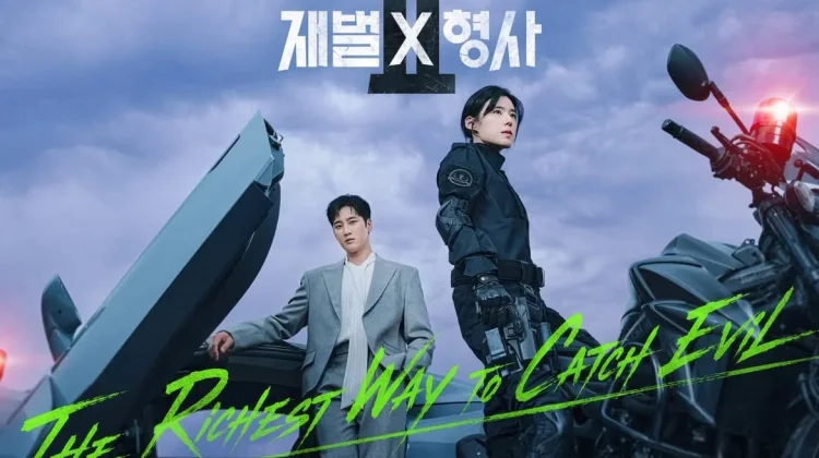 Ahn Bo Hyun dan Jung Eun Chae Siap Berantas Kejahatan di Drama 'Flex X Cop 2'
