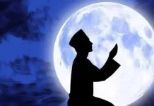 Salat Gerhana Bulan di Tolitoli Jadi Momentum Muhaasabah