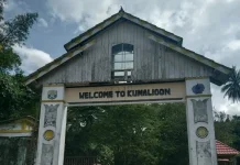 Kolaborasi Lintas Sektor Dukung Revitalisasi Wisata Kumaligon
