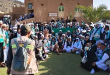 City Tour Religi Warnai Perjalanan Haji Jemaah