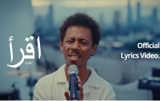 “Iqro’” Karya Raim Laode, Refleksi Makna Kehidupan dan Kedekatan dengan Sang Pencipta