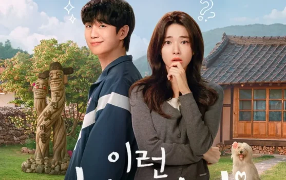 Netflix Umumkan Drama Baru Jung Hae-in Our Sticky Love' Siap Tayang 7 Agustus