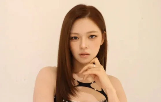 Jeongyeon TWICE Resmi Tinggalkan JYP Entertainment