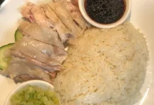 Yuk Bikin Hainan Chicken Rice ala Rumahan