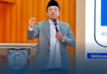 Menteri ATR/BPN: Tanah Wakaf Tetap Bisa Disertipikatkan