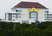 Pemkab Lamongan Hormati Proses KPK Terkait Kasus TPK Gedung