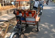 Becak Listrik Dijual, Diskoperindag Lamongan: Bukan Penerima Warga Lamongan