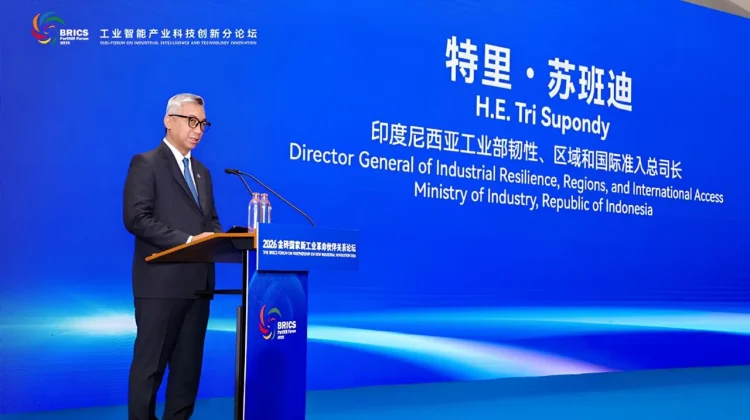 Indonesia Named Official Partner Country for INNOPROM 2026