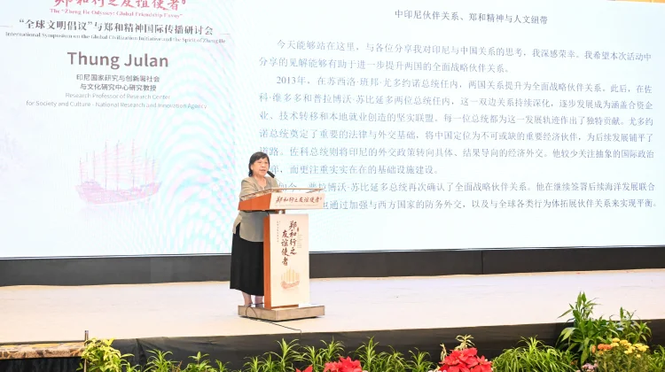 Cheng Ho Seminar Promotes Indonesia–China Civilizational Dialogue
