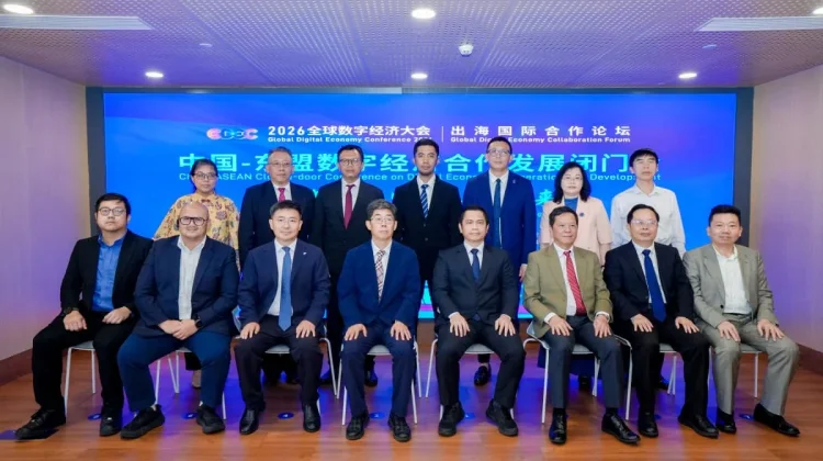 Indonesia and China Boost ASEAN Digital Economy Collaboration