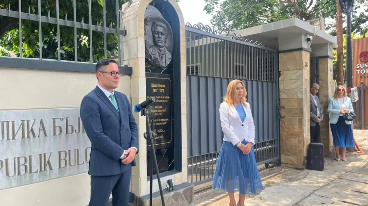 Bas-Relief of Vasil Levski Symbolizes Indonesia-Bulgaria Friendship