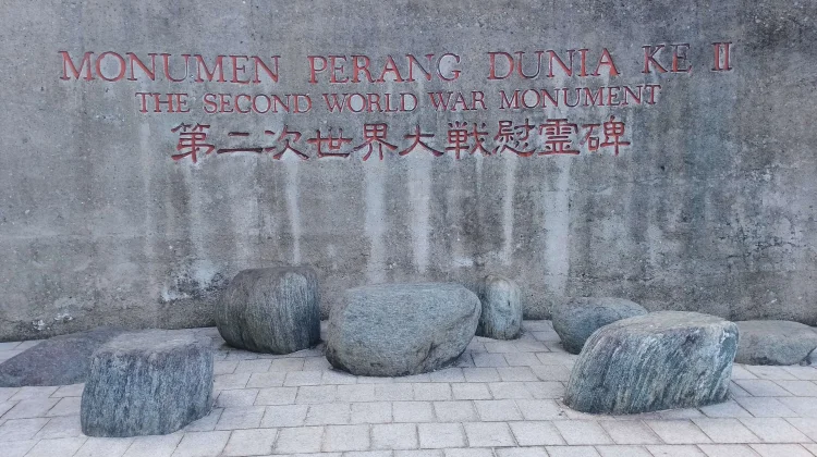 World War II Monument in Biak Reminds the Scourge of Pacific War