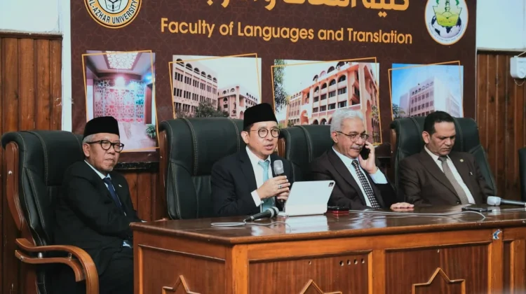 Indonesia Promotes Language as Cultural Bridge with Egypt