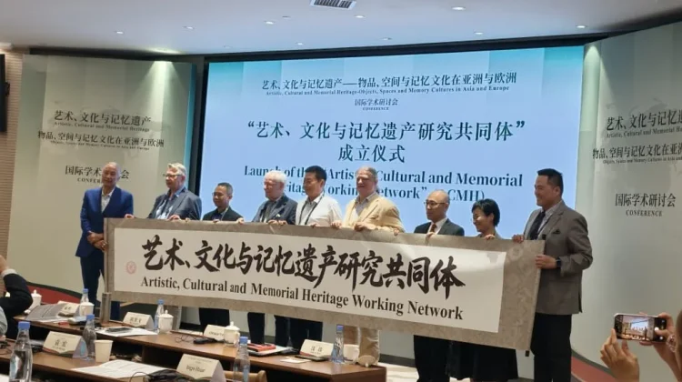UI Builds up International Academic Network at Xiamen Cultural Heritage Forum