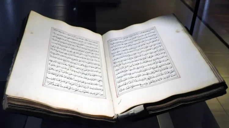 Sejarah Al-Quran Sumatra Utara Museum Preserves Islamic history