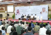 Month-Long Communal Iftar Program Strengthens Saudi-Indonesian Ties