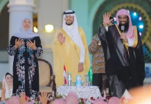 East Java Governor Thanks Saudi King for Approving Indonesian Hajj Village