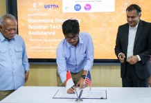 US Grants $2.49M for Nusantara Smart City