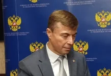 Russia Offers Nuclear Power Plants to Indonesia's Energy Council