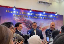 Iran Embassy Issues Statement on Attacks