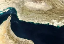 Indonesia Enhances Mitigation to Secure Energy After Hormuz Closure