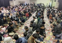 Over 500 Indonesian Muslims Break Their Fast Together in Tokyo