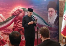 Iranian Embassy in Jakarta Holds Joint Prayer for Ali Khamenei