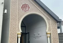 Indonesian Embassy in Tokyo to Hold Eid Prayer on Saturday at MIT and SIT