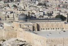 Eid Prayer Ban at Al-Aqsa Mosque Clear Violation of International Law: DPR Member