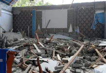 Earthquake Victims in Sulawesi and Maluku to Receive Emergency Assistance