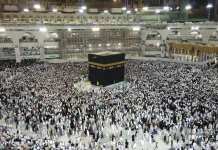 Prabowo Prepares Special Hajj Terminal and Reduces Queue Time
