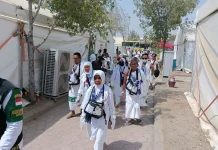 Saudi Arabia Imposes Entry Restrictions to Makkah Starting April 13