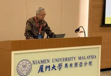 Indonesian Experts Call for China–ASEAN Cooperation in Language and AI Training