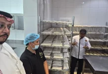 Hajj Ministry Ensures Strict Food Supervision for Indonesian Pilgrims in Madinah