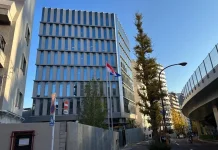 Indonesian Embassy in Tokyo: No Reports of Indonesians Affected by Earthquake